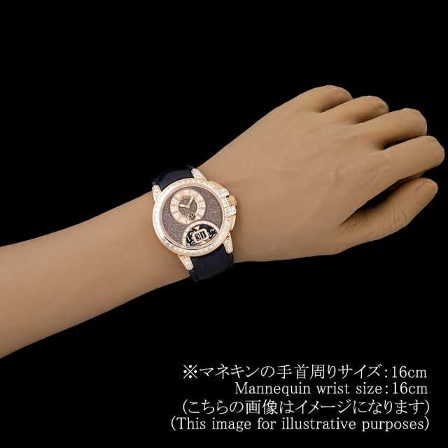 ハリーウィンストン オーシャン OCEABD42RR003 メンズ 中古