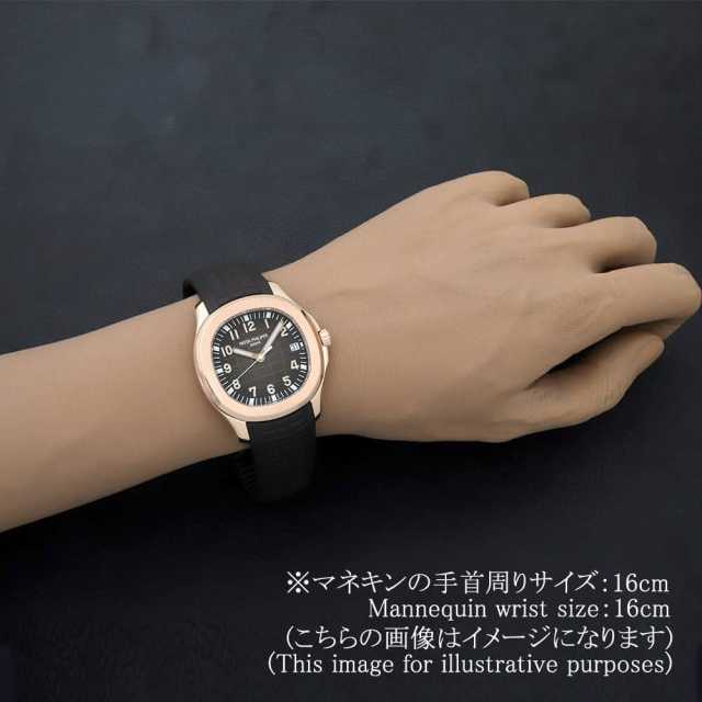 パテックフィリップ アクアノート 5167R-001 メンズ 中古