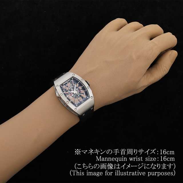 リシャールミル  RM037 メンズ 中古