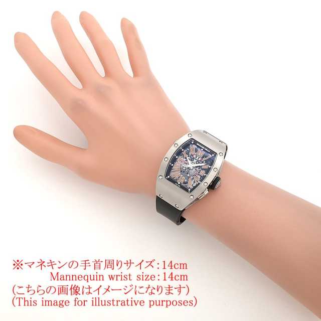 リシャールミル  RM037 メンズ 中古