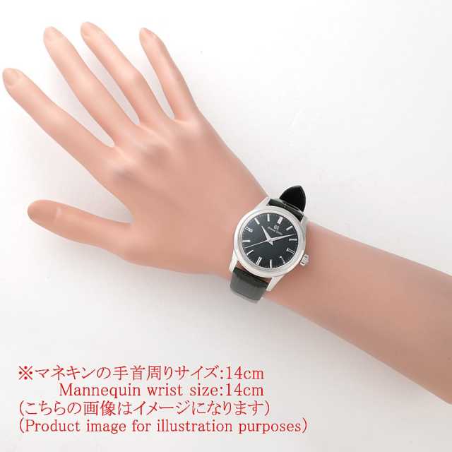 グランドセイコー メカニカル SBGW285 メンズ 中古