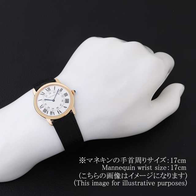 Cartier Ronde de CARTIER W6700455 Men's Used