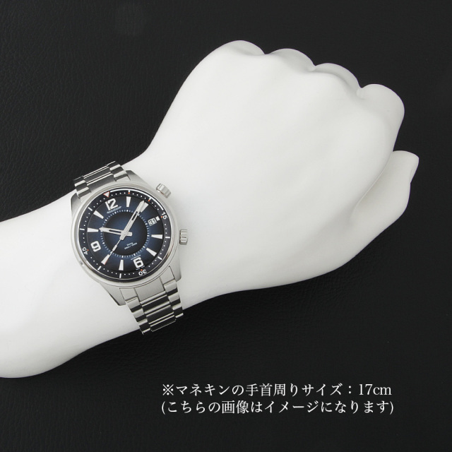 ジャガールクルト  Q9068180 メンズ 中古