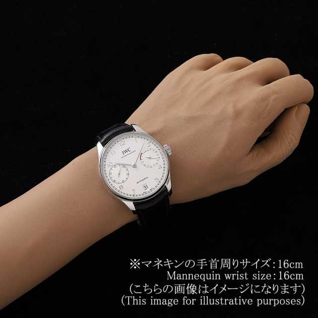 IWC ポルトギーゼ IW500712 メンズ 中古
