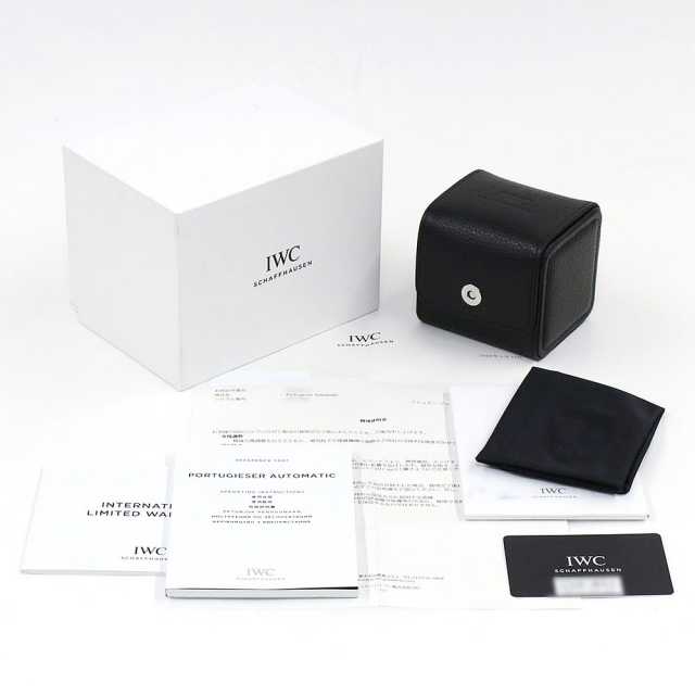 IWC ポルトギーゼ IW500712 メンズ 中古