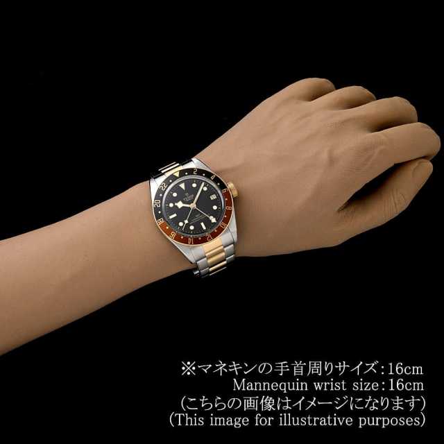 チューダー ブラックベイ 79833MN メンズ 中古