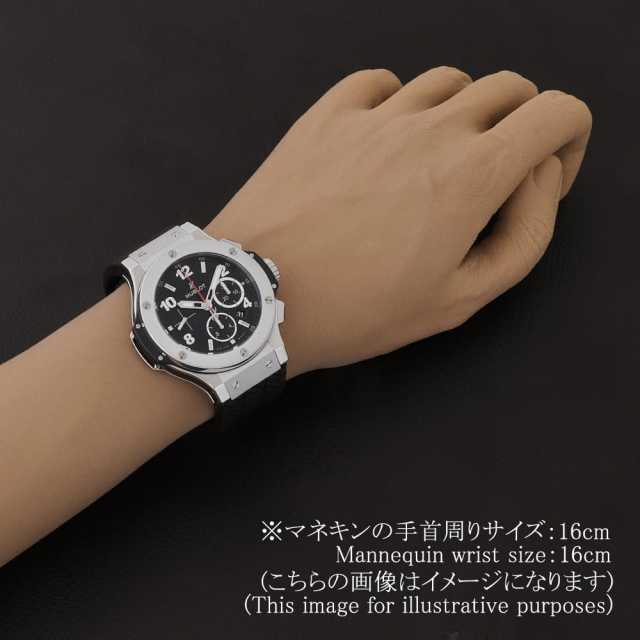 ウブロ ビッグバン 301.SX.130.RX メンズ 中古