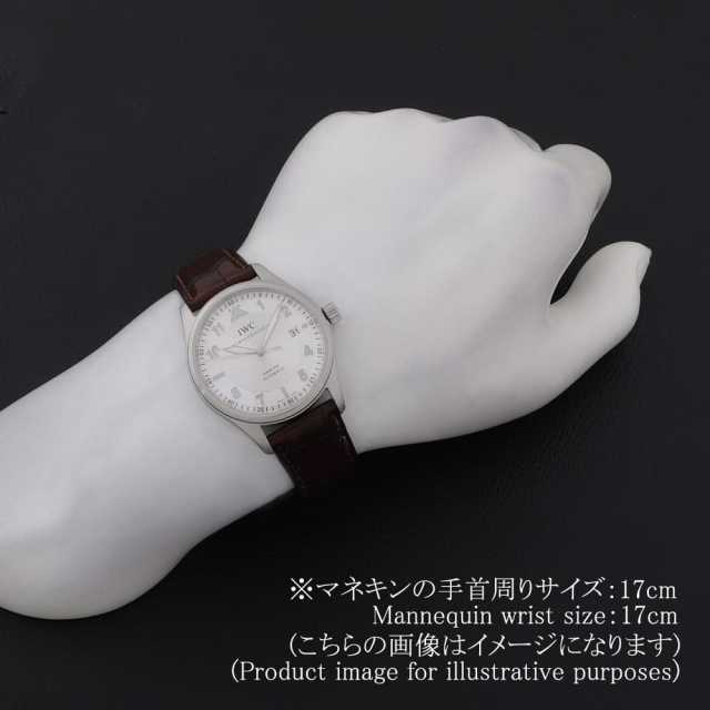 IWC パイロットウォッチ IW325502 メンズ 中古