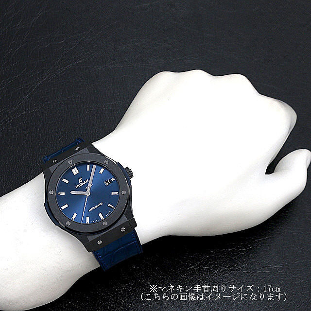 511.CM.7170.LR ブルー HUBLOT（ウブロ）クラシックフュージョン 