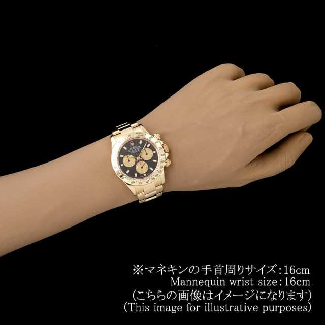 ロレックス デイトナ 116528 メンズ 中古