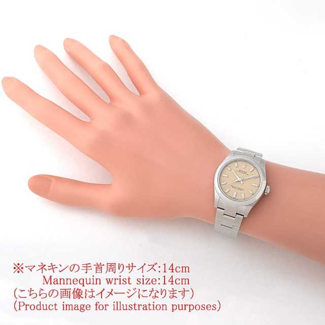 ロレックス オイスターパーペチュアル 277200 ボーイズ(ユニセックス) 未使用
