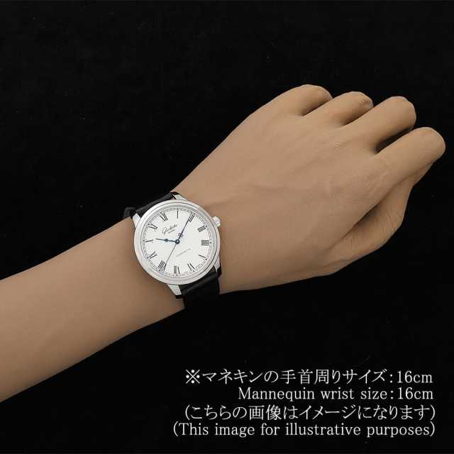 【中古】 それは消える字 1-39-59-01-02-04 ホワイト Glashutte Original（グラスヒュッテ