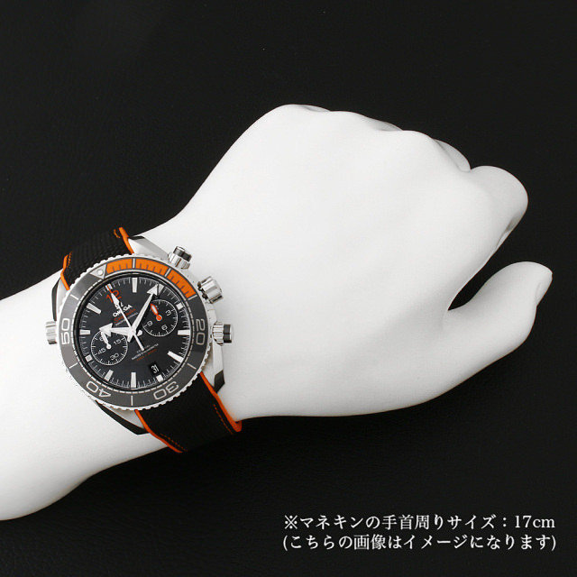 オメガ シーマスター 215.32.46.51.01.001 メンズ 中古