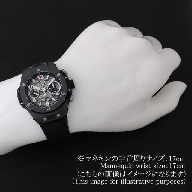 ウブロ　ビッグバンウニコ　ラバーベルト 421.OX.0580.VR.JBER23 スケルトン HUBLOT（ウブロ）ビックバン