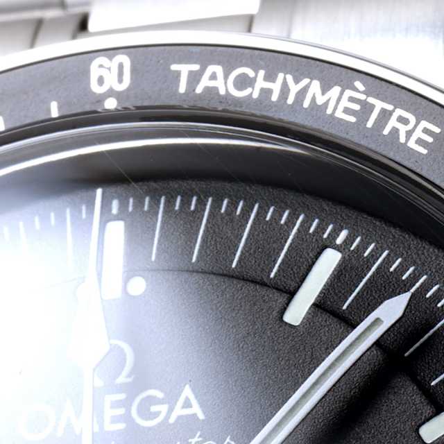 オメガ スピードマスター 310.30.42.50.01.001 メンズ 中古