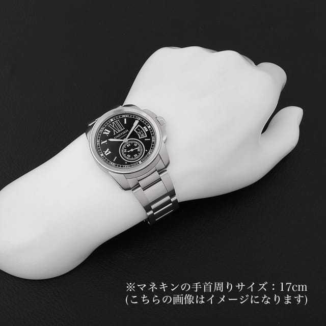 カルティエ カリブル ドゥ カルティエ W7100016 メンズ 中古
