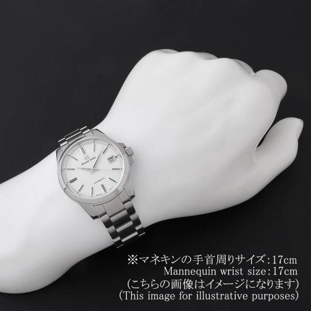 グランドセイコー ヘリテージコレクション 9Sメカニカル SBGR255 中古 メンズ
