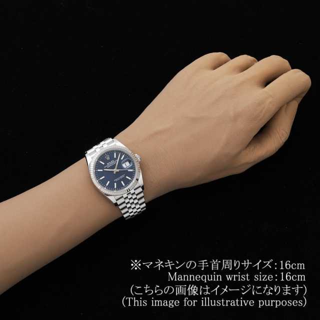 ロレックス デイトジャスト 126234 メンズ 中古