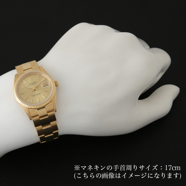 15238 シャンパン ROLEX（ロレックス）オイスターパーペチュアル