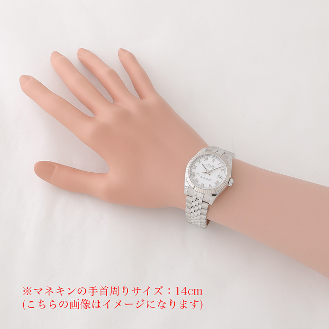 ロレックス デイトジャスト 178274 ボーイズ(ユニセックス) 中古