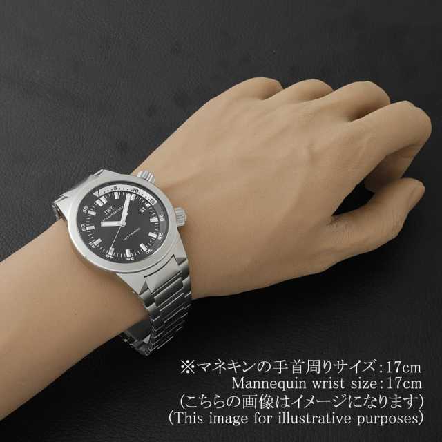 IWC アクアタイマー IW354805 メンズ 中古
