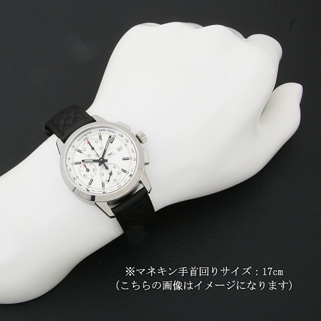 IW380701 ホワイト IWC インヂュニア・クロノグラフ W125 750本限定  