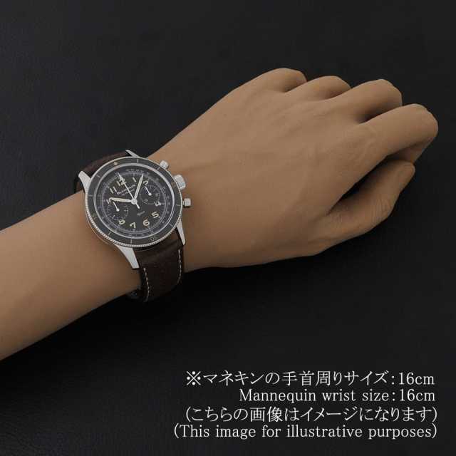 ブランパン  AC01-1130-63A メンズ 中古