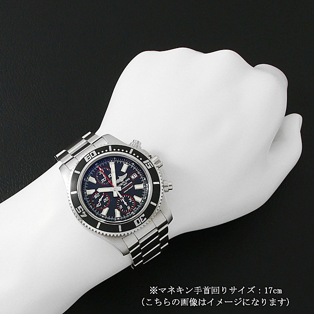 A110B81PRS(A13341) ブラック BREITLING（ブライトリング）スーパー  