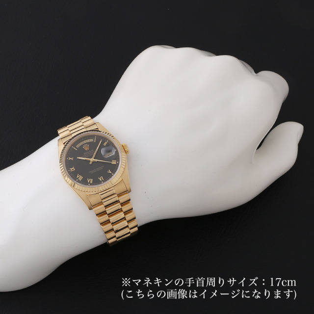 18238 ブラック ROLEX（ロレックス）デイデイト 中古 | 東京・大阪の  