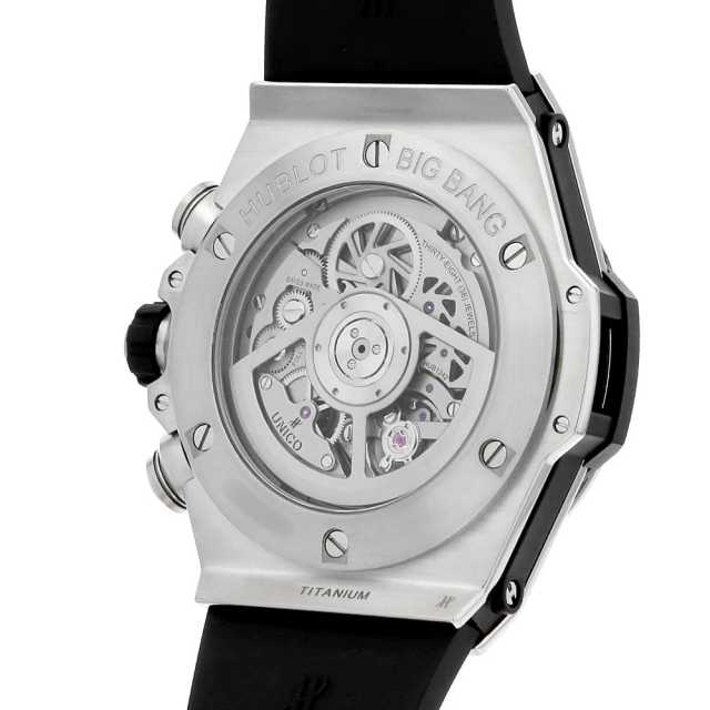 Hublot Big Bang 411.NM.1170.RX Men's Used