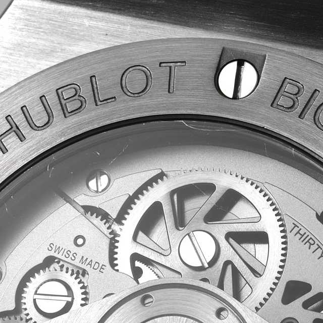 Hublot Big Bang 411.NM.1170.RX Men's Used