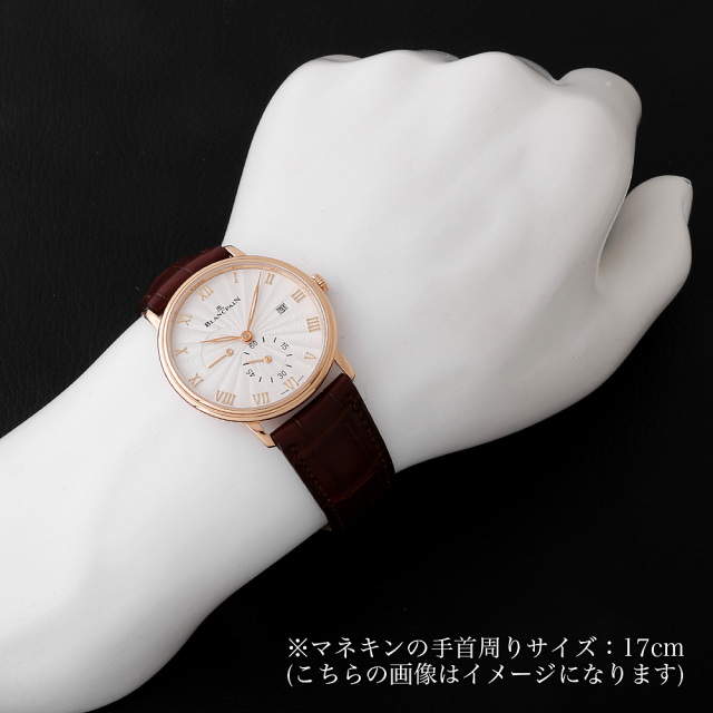 フラン 6606-3642-55A シルバー BLANCPAIN（ブランパン）ヴィルレ ウルトラ