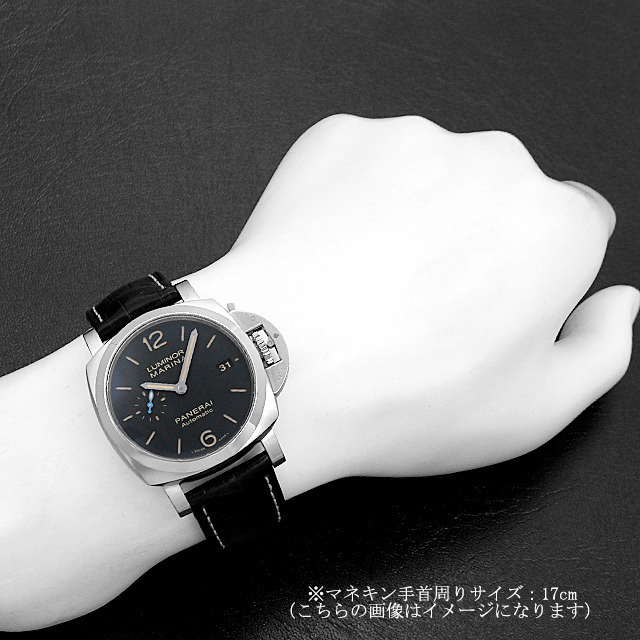 PAM01392 ブラック PANERAI（パネライ）ルミノール マリーナ 