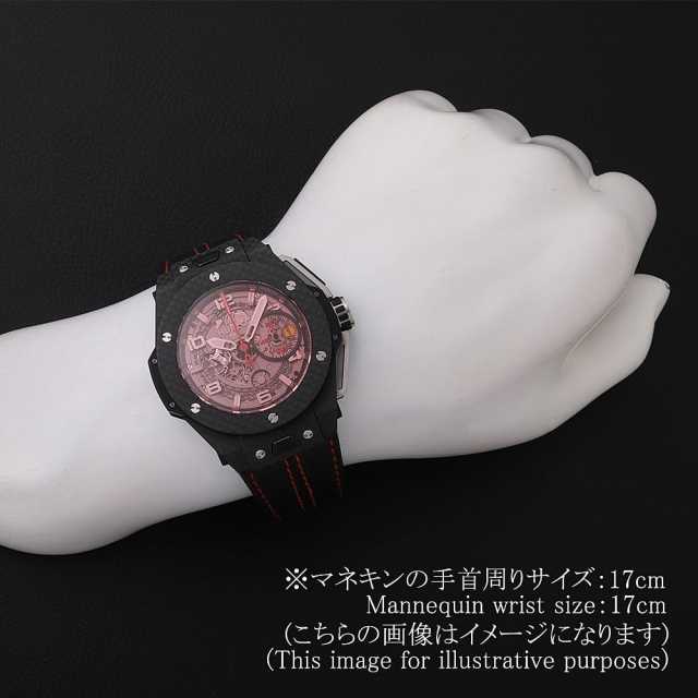 ウブロ ビッグバン 401.QX.0123.VR メンズ 中古