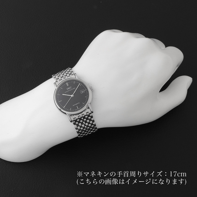 【中古・美品】IWCポートフィノ　IW353301 白文字盤 IW353301 IWC ポートフィノ 中古 | 東京・大阪の高級ブランド