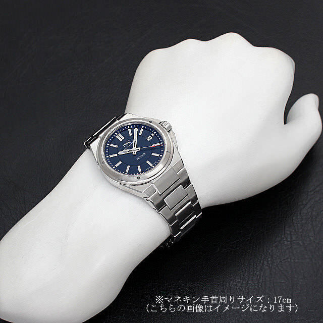 IWC インヂュニア IW323909 メンズ 中古