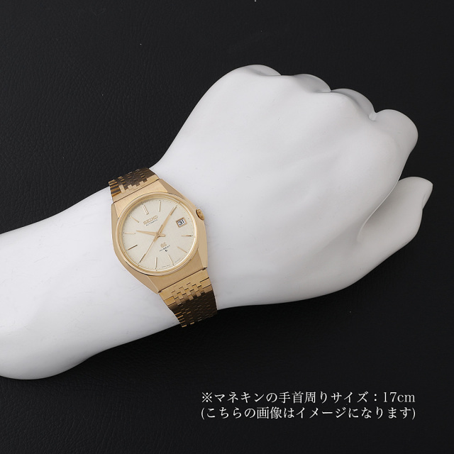 グランドセイコー 56GS 5645-8000 中古 メンズ