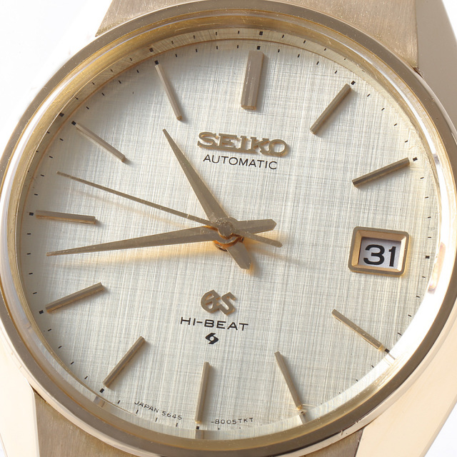 グランドセイコー 56GS 5645-8000 中古 メンズ