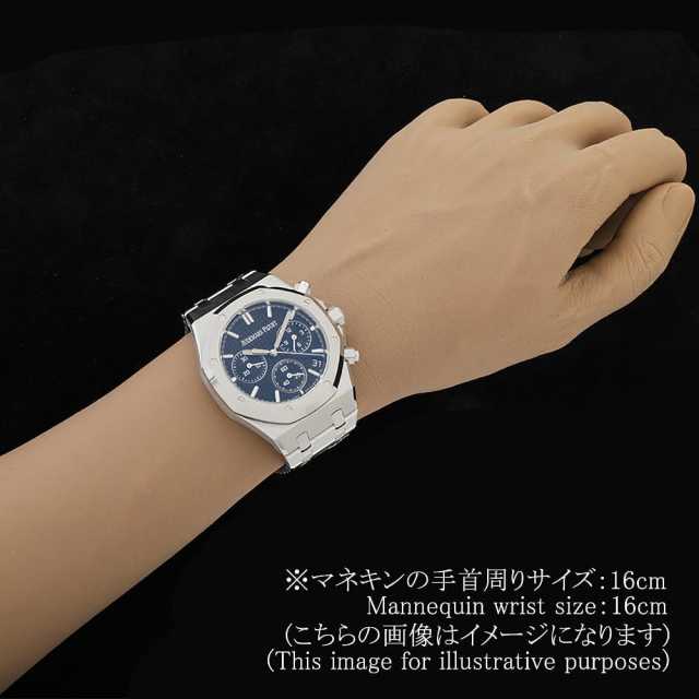 オーデマピゲ ロイヤルオーク 26240ST.OO.1320ST.05 メンズ 中古