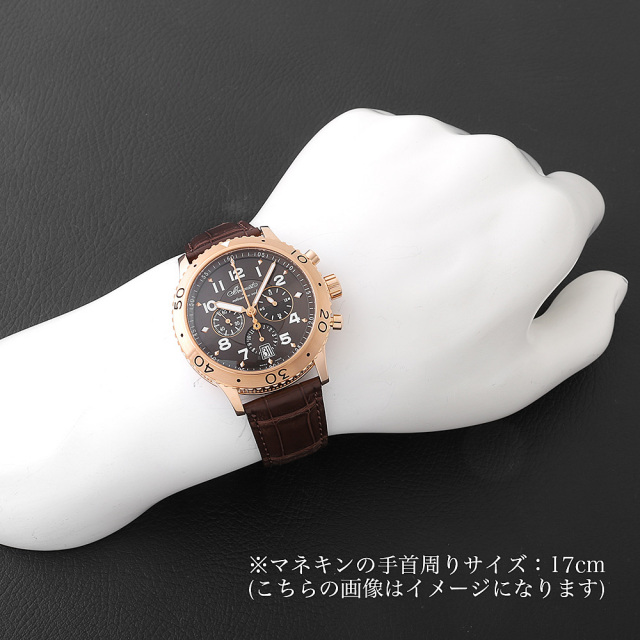 ブレゲ トランスアトランティック 3810BR/92/9ZU メンズ 中古