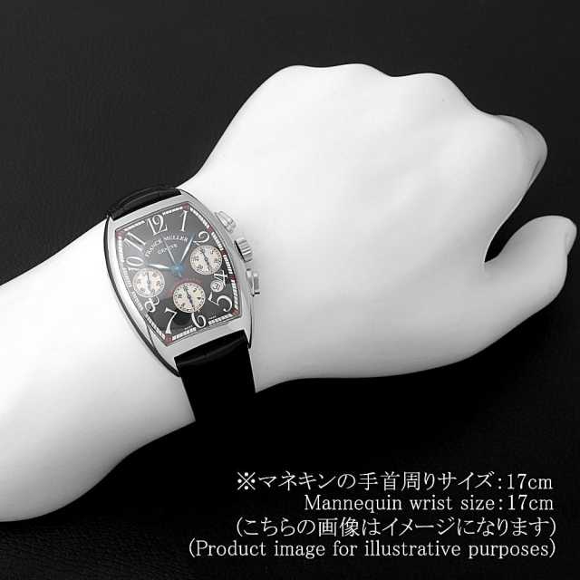 フランクミュラー トノーカーベックス 7880CC AT AC メンズ 中古