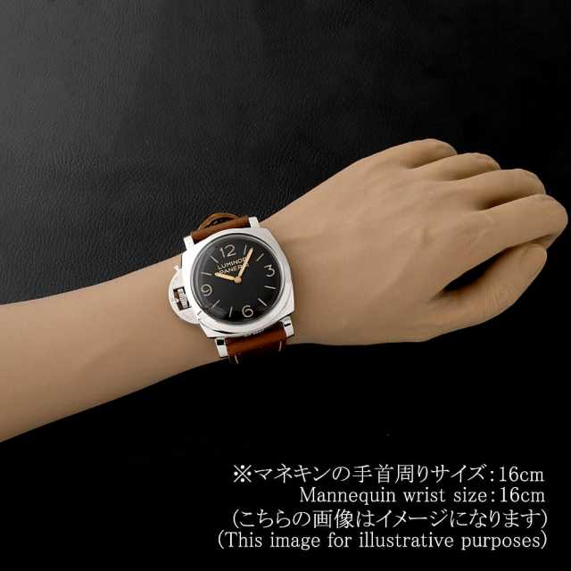 パネライ ルミノール1950 PAM00557 メンズ 中古