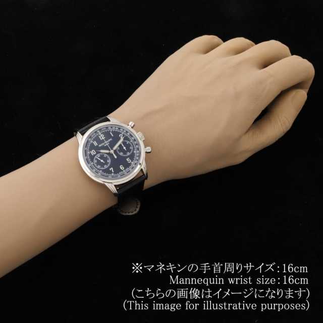 パテックフィリップ コンプリケーション 5172G-001 メンズ 中古