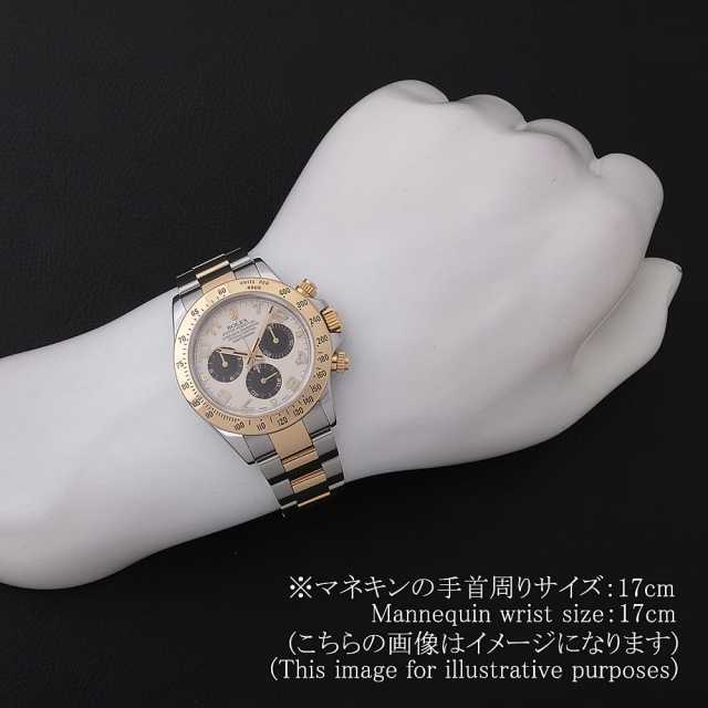 ロレックス デイトナ 116523 メンズ 中古