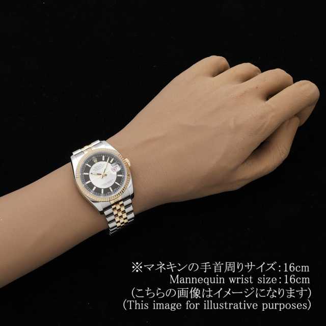 ロレックス デイトジャスト 116233 メンズ 中古