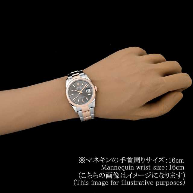 ロレックス デイトジャスト 126201 メンズ 中古