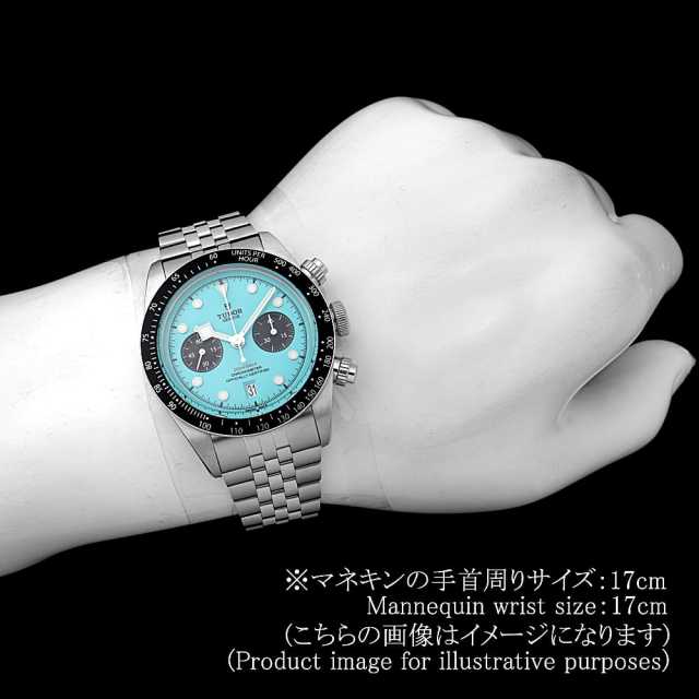 79360N-0024 ターコイズ TUDOR（チューダー）ブラックベイ クロノ
