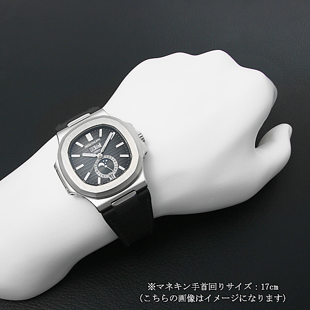 5726A-001 グレー PATEK PHILIPPE（パテックフィリップ）ノーチラス 