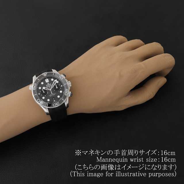 210.32.44.51.01.001 ブラック OMEGA（オメガ）シーマスター ダイバー