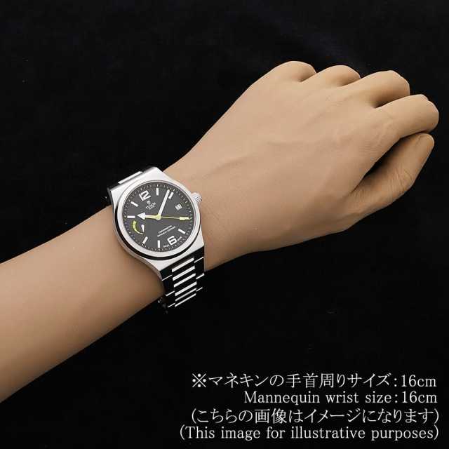 チューダー ノースフラッグ 91210N メンズ 中古